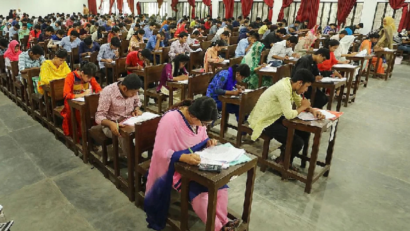 ভর্তি পরীক্ষার্থী