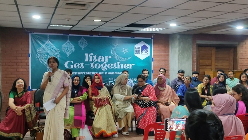 ইফতার মাহফিল