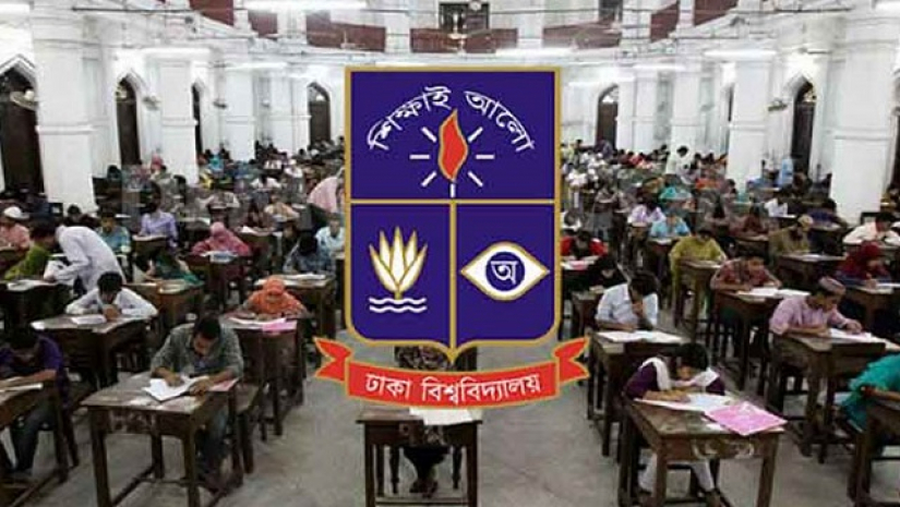 ঢাকা বিশ্ববিদ্যালয়
