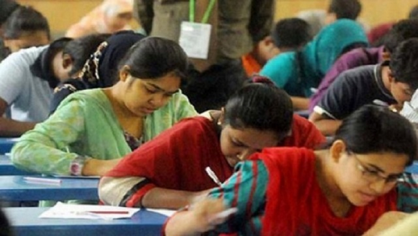 পরীক্ষার্থী