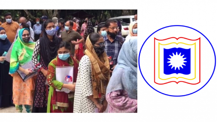 ভর্তি পরীক্ষার্থী ও রাবি লোগো