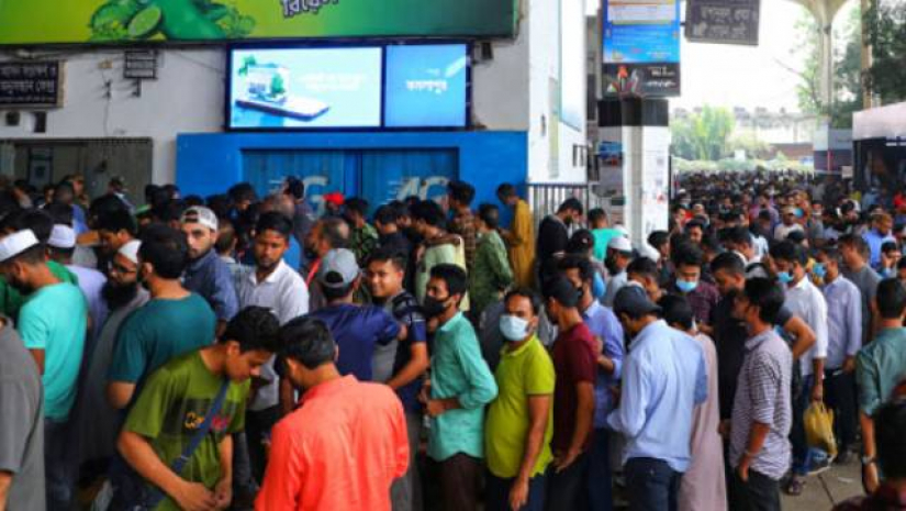 কমলাপুর রেলস্টেশন  