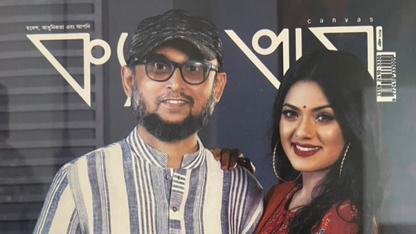 ফারুকি ও তিশা