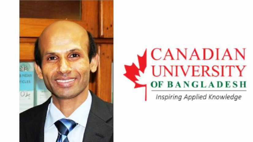 অধ্যাপক ড. এইচএম জহিরুল হক