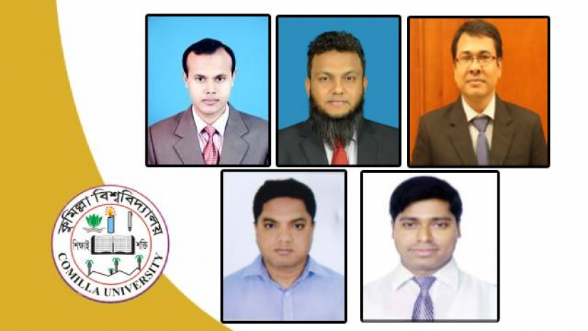 বিশ্বসেরা গবেষকের তালিকায় কুবির ৫ শিক্ষক