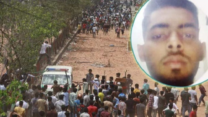 সংঘর্ষের দিন কুরিয়ার কর্মী নাহিদকে কুপিয়ে ও পিটিয়ে হত্যা করা হয়