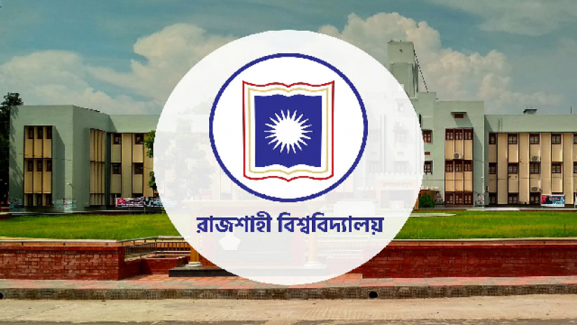 রাজশাহী বিশ্ববিদ্যালয়