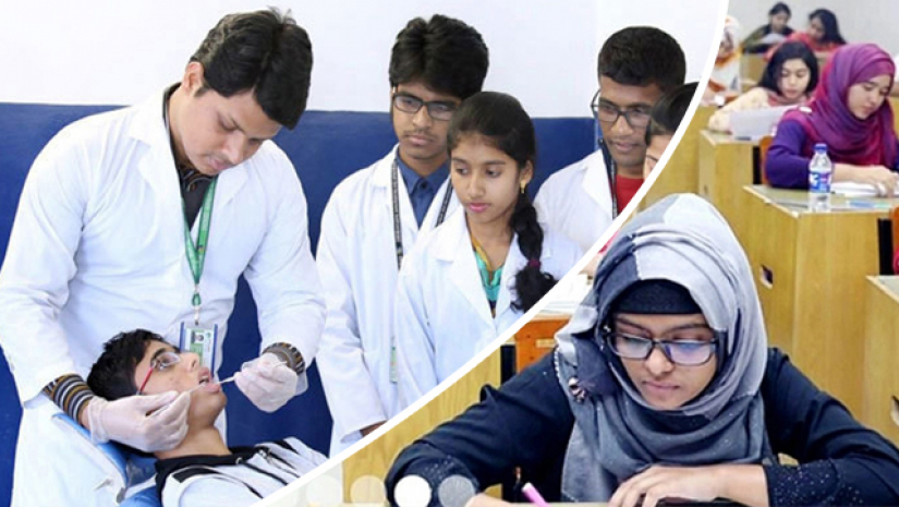 ডেন্টাল পরীক্ষার্থী