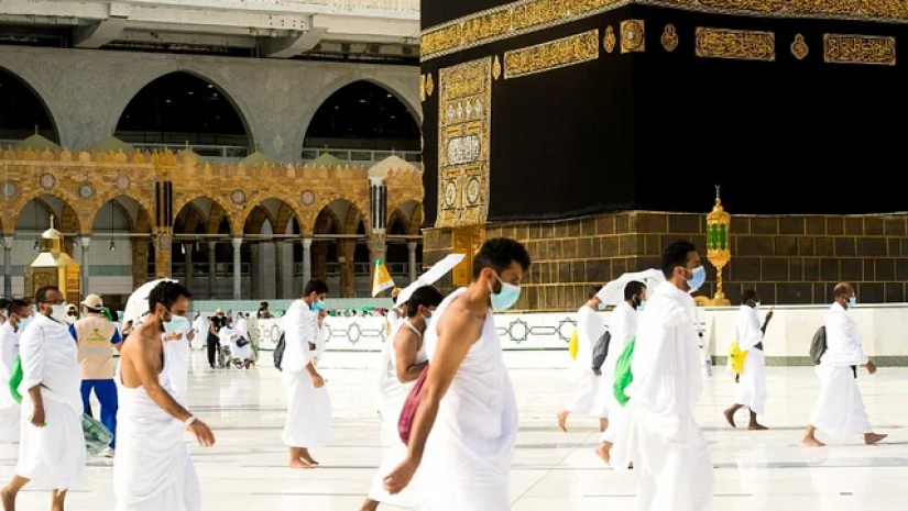 পবিত্র হজ