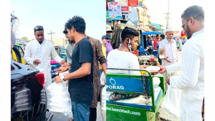 ইফতার সামগ্রী বিতরণ