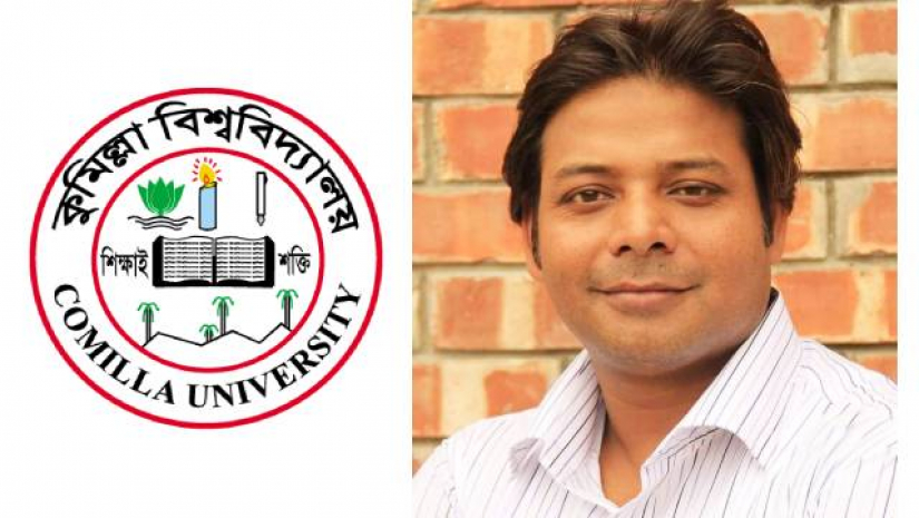 ড. মুহাম্মদ সোহরাব উদ্দিন