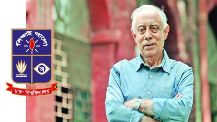 ঢাকা বিশ্ববিদ্যালয়ের মৎস্যবিজ্ঞান বিভাগের অধ্যাপক ড. মোহাম্মদ শফি