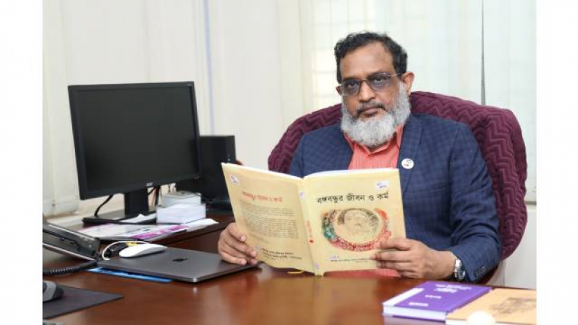 অধ্যাপক ড. মুনাজ আহমেদ নূর