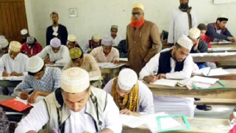 পরীক্ষার্থী