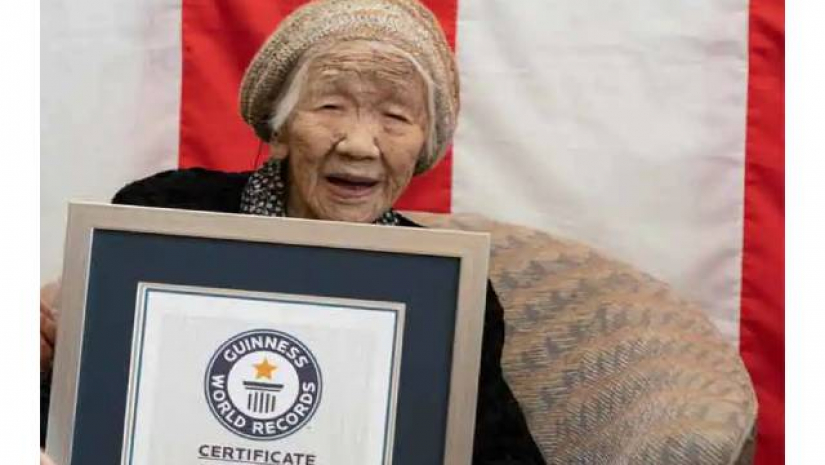 জাপানি নারী কেন তানাকা