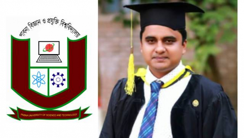 সহকারী অধ্যাপক মো. ফারুক আহম্মেদ