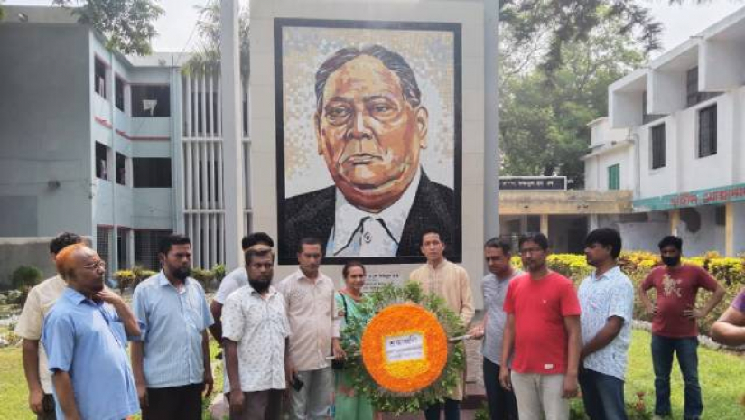 রাবিতে শেরে বাংলা ফজলুল হকের মৃত্যুবার্ষিকী পালিত