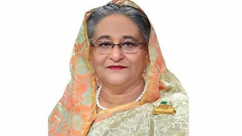 প্রধানমন্ত্রী শেখ হাসিনা