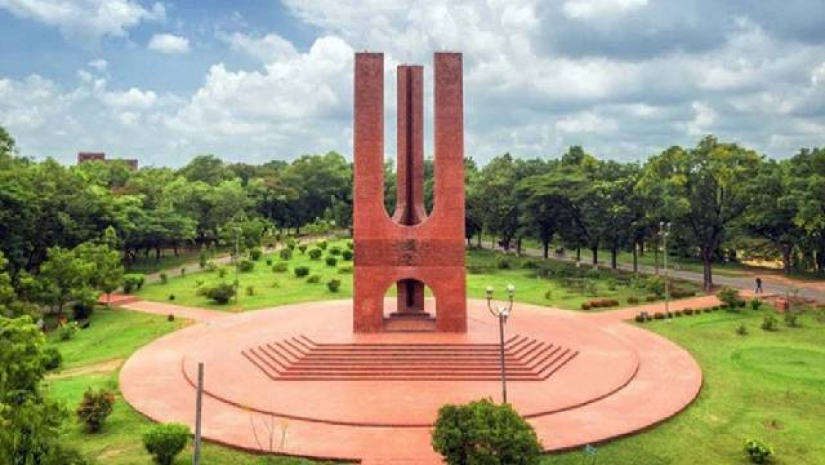 জাহাঙ্গীরনগর বিশ্ববিদ্যালয়