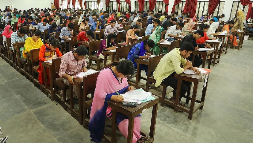 ভর্তি পরীক্ষার্থী