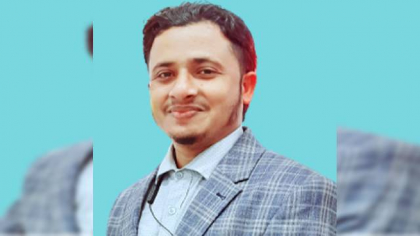মুহাম্মদ শামসুল ইসলাম সাদিক