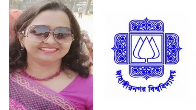 জাবির শেখ হাসিনা হলের নতুন প্রভোস্ট হোসনে আরা