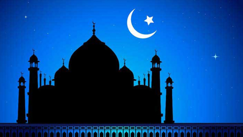 ঈদুল ফিতর