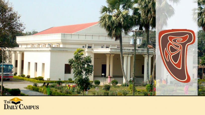 রবীন্দ্র বিশ্ববিদ্যালয়