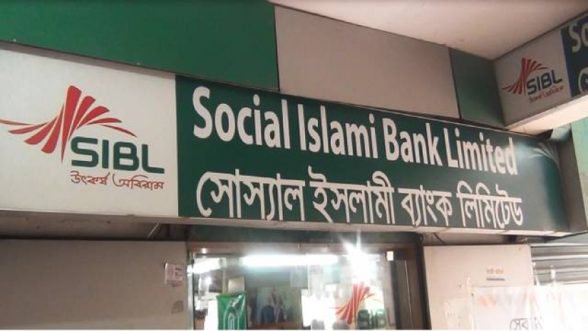 ব্যাংকের ভোল্ট থেকে ২৭ লাখ টাকা চুরি, নিয়ে গেছে সিসিটিভির হার্ডডিস্কও