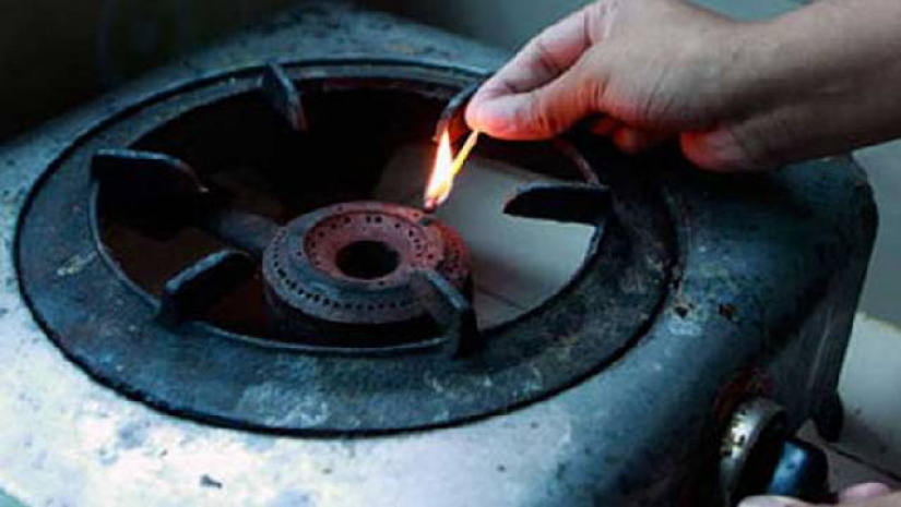 গ্যাস সরবরাহ