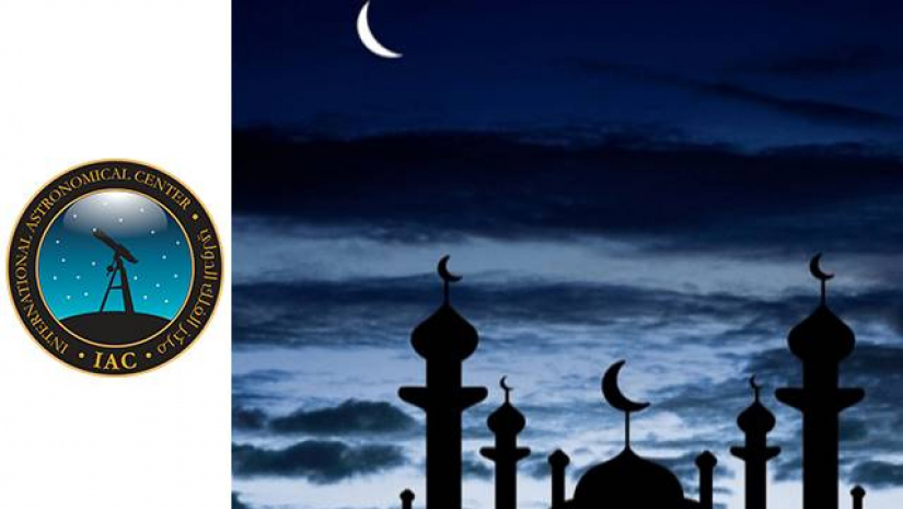 মধ্যপ্রাচ্যে আজ ঈদের চাঁদ দেখার সম্ভাবনা নেই: আইএসি