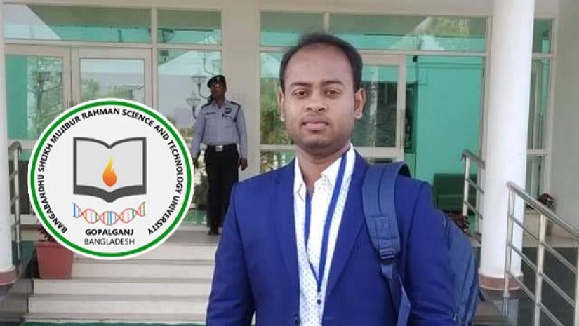 বশেমুরবিপ্রবি শিক্ষার্থী সজীব