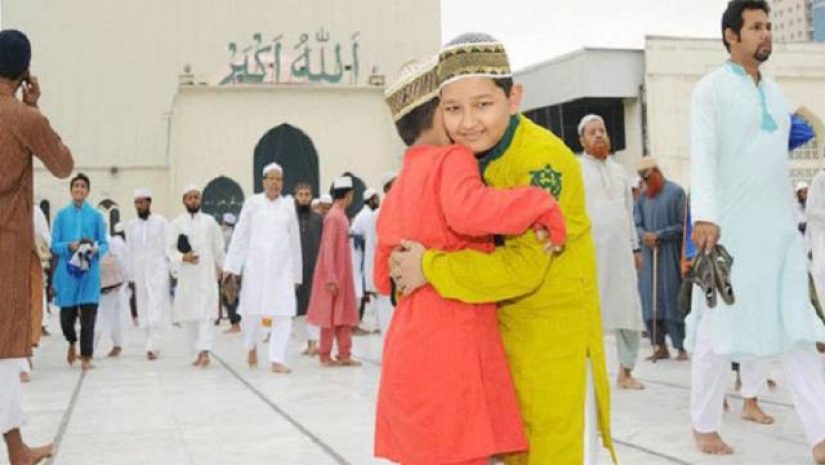 ঈদ উদযাপন