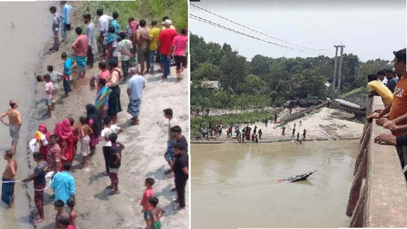 নৌকা ডুবি