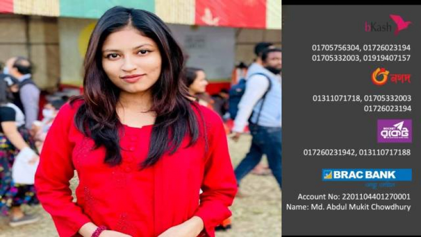 জবি শিক্ষার্থী অংকন
