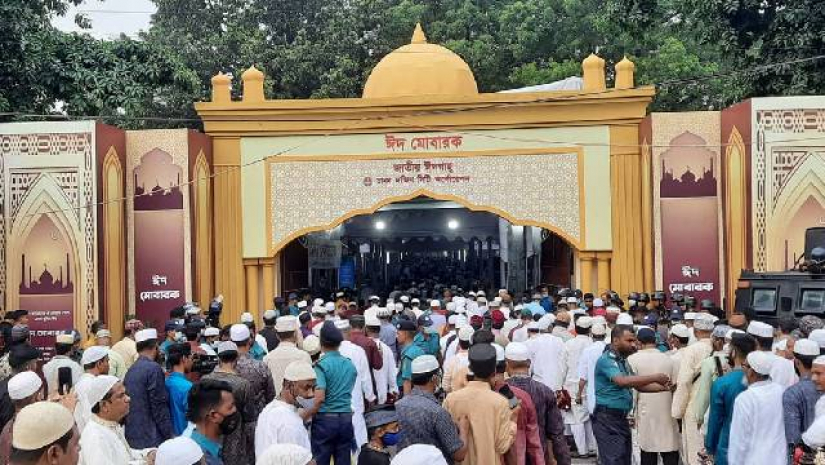 ঈদের জামাত