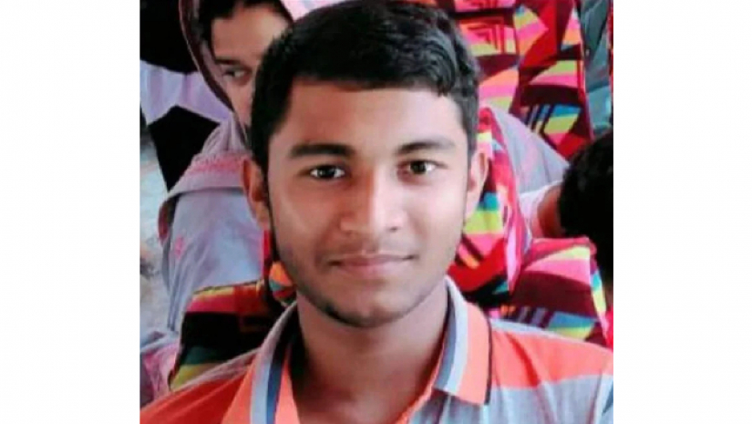 রিফাত বিন আলিফ