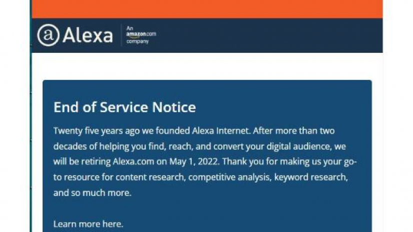 সাইটে বন্ধ হয়ে যাবার নোটিশ