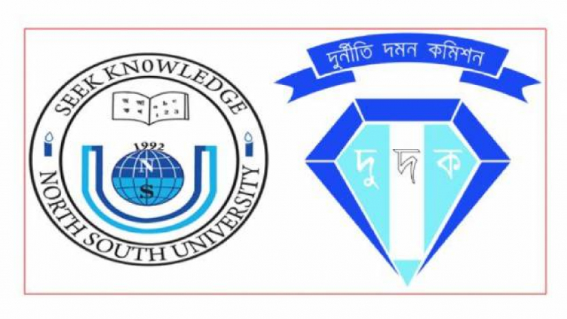 ৩০৩ কোটি টাকা আত্মসাতের অভিযোগে নর্থ সাউথের ৫ জনের মামলা