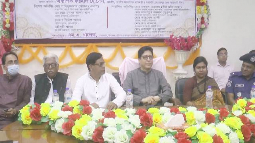 ঈদ পুর্নমিলনী অনুষ্ঠানে প্রতিমন্ত্রী