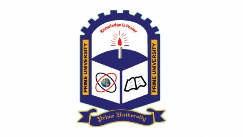 প্রাইম বিশ্ববিদ্যালয়ে চাকরি, আবেদন শেষ ১২ মে