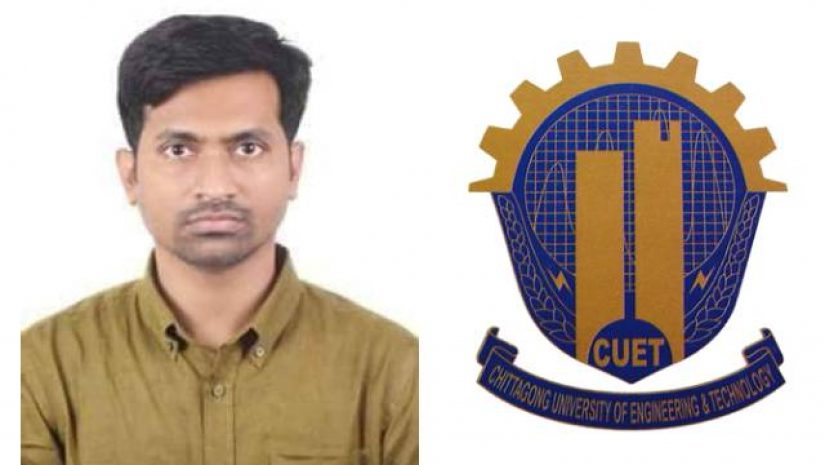 অ্যামাজনে ডাক পেলেন চুয়েট শিক্ষার্থী ইকবাল