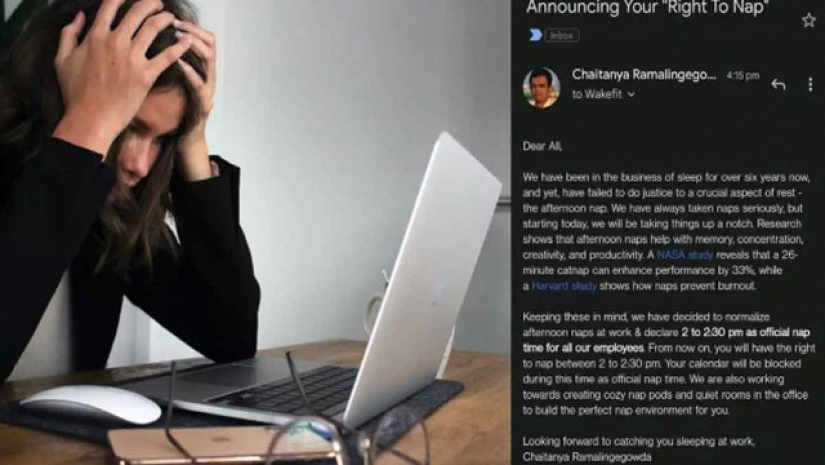 ৩০ মিনিট ঘুম বাধ্যতামূলক 