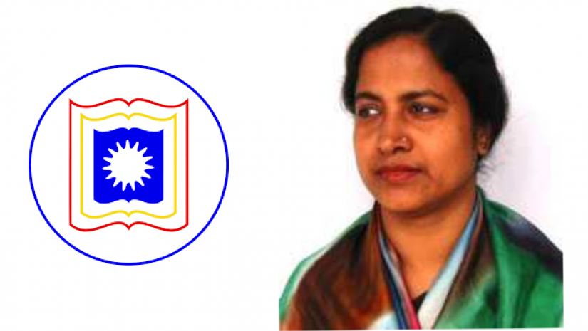 অধ্যাপক নাসিমা আখতার ও রাবির লোগো