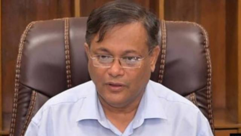 ড. হাছান মাহমুদ