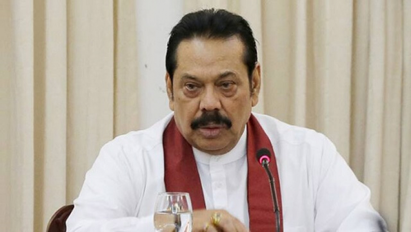 শ্রীলঙ্কার প্রধানমন্ত্রী মাহিন্দা রাজাপাকসে