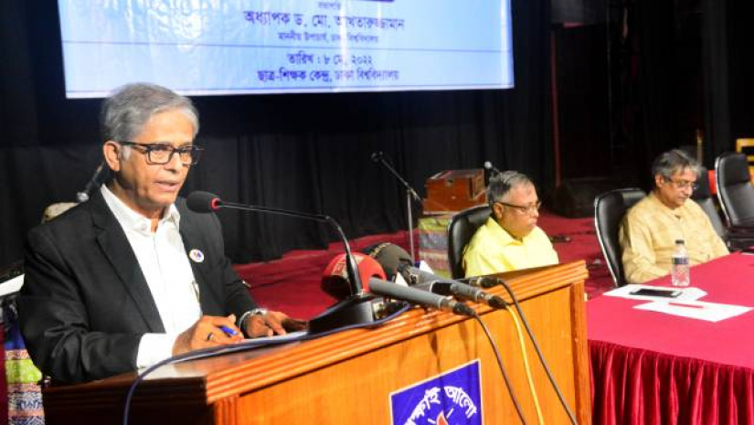 অধ্যাপক ড. মো. আখতারুজ্জামান