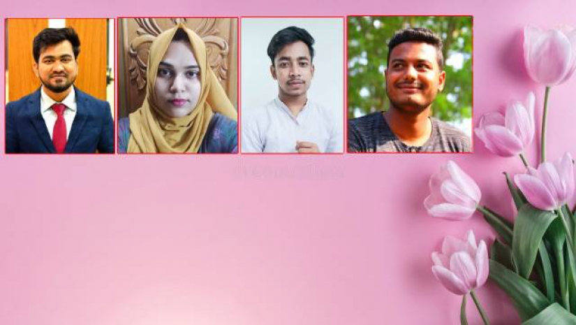 মা দিবসে বিশ্ববিদ্যালয় শিক্ষার্থীদের ভাবনা