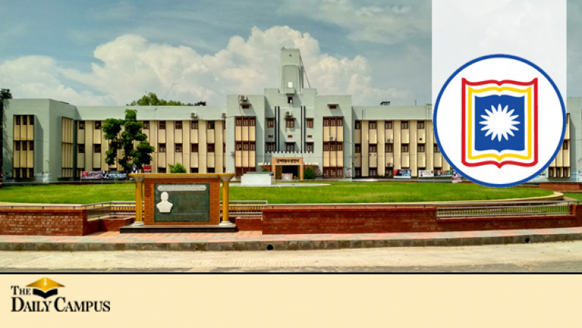 ছুটি শেষে রাবির ক্লাস শুরু ১৬ মে