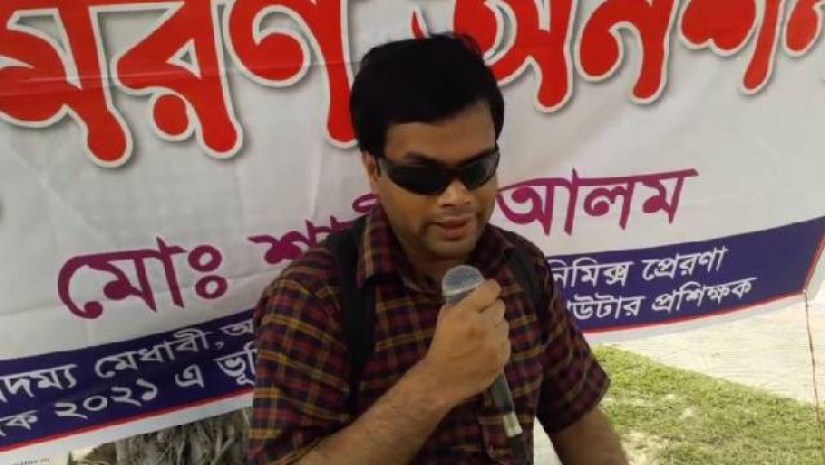 ঢাবি শিক্ষার্থী শাহীন  